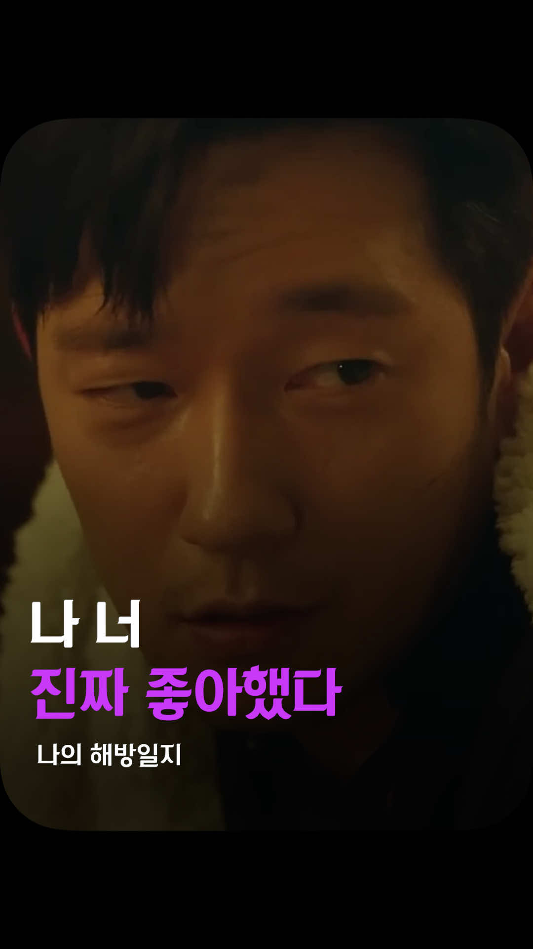 @김쇼츠 tv