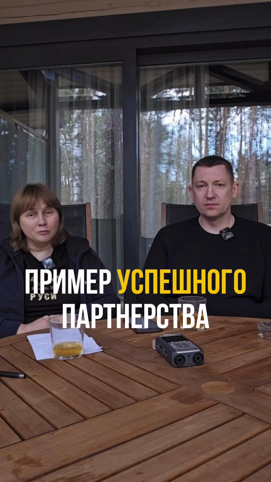 @Доктор Лисенкова