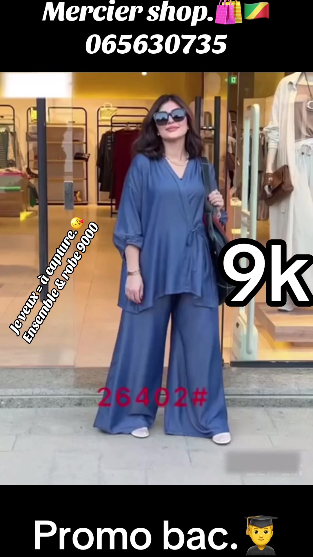 @ETS MERCIER SHOP.🛍️🇨🇬