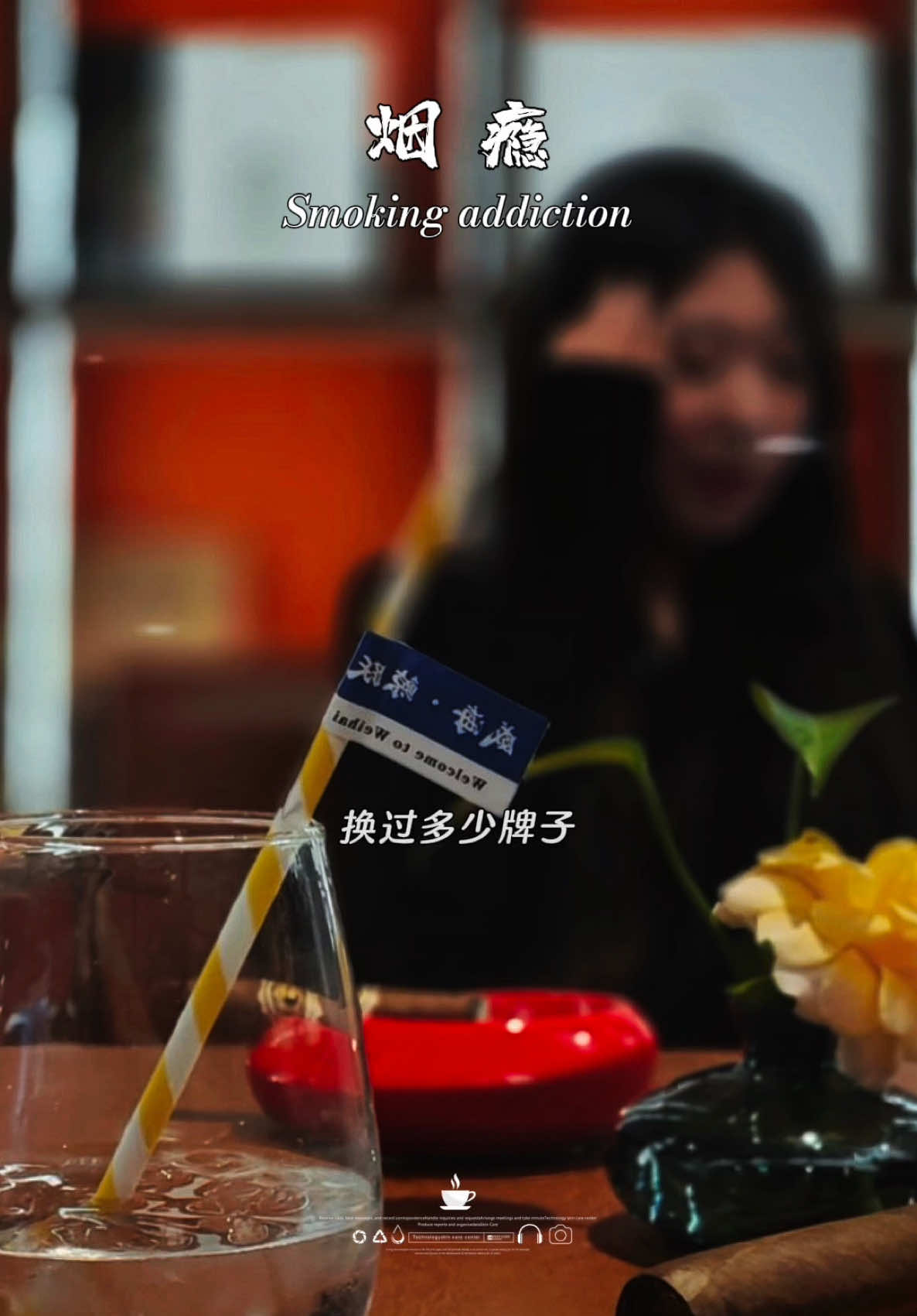 @馨悦&middot;情感音乐