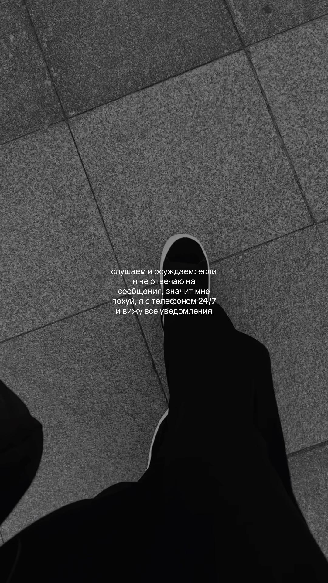 @персик