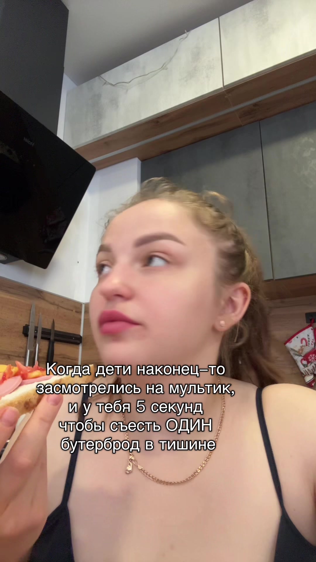 @Molchanova Anzhelika