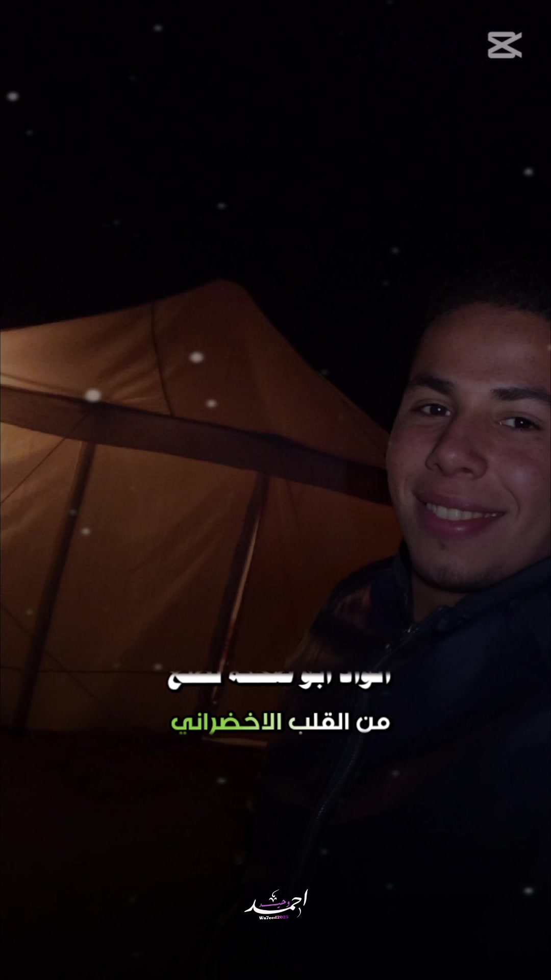 @علي منصور البخ