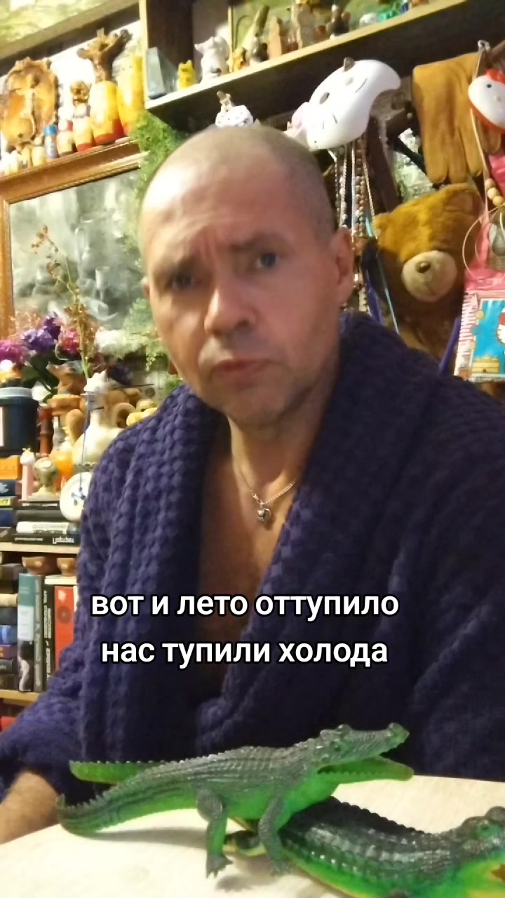 @Ыбан Ачагов