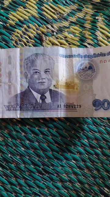 @🇱🇦aib thaiv🇱🇦