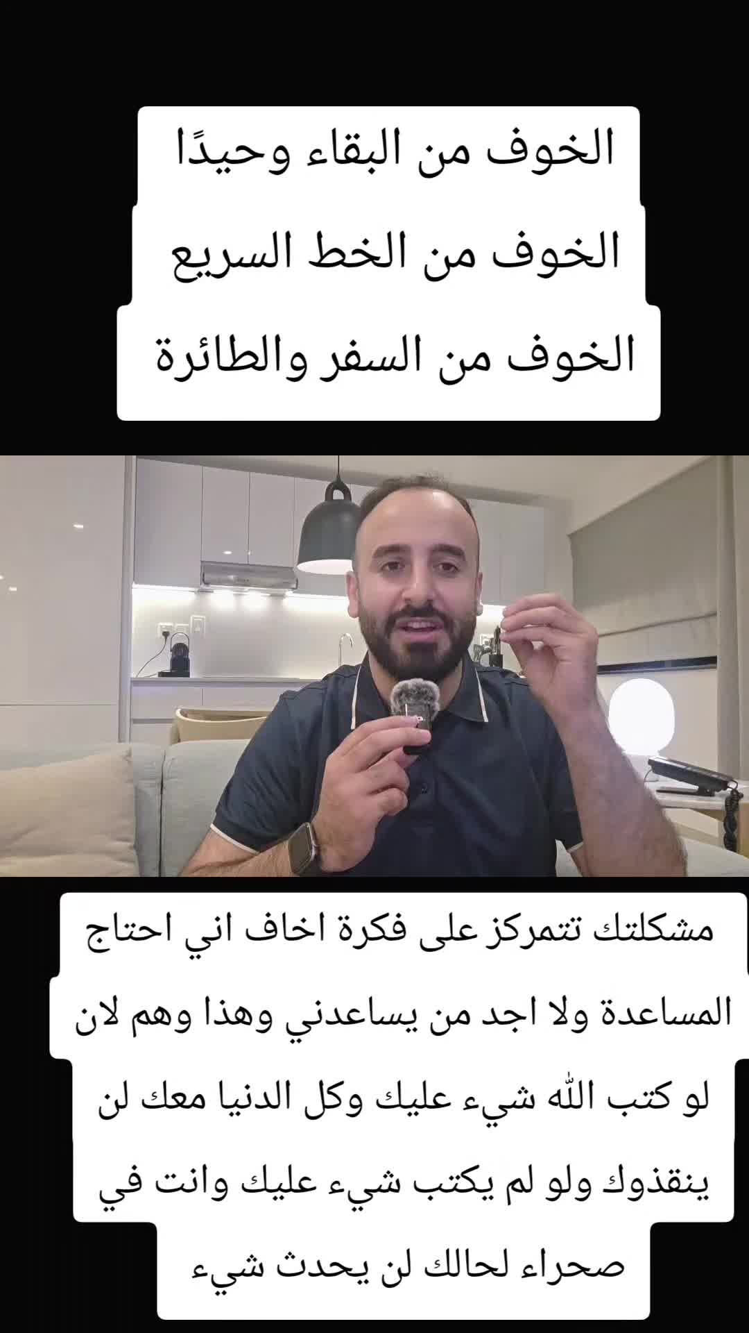 @عمر المحمدي