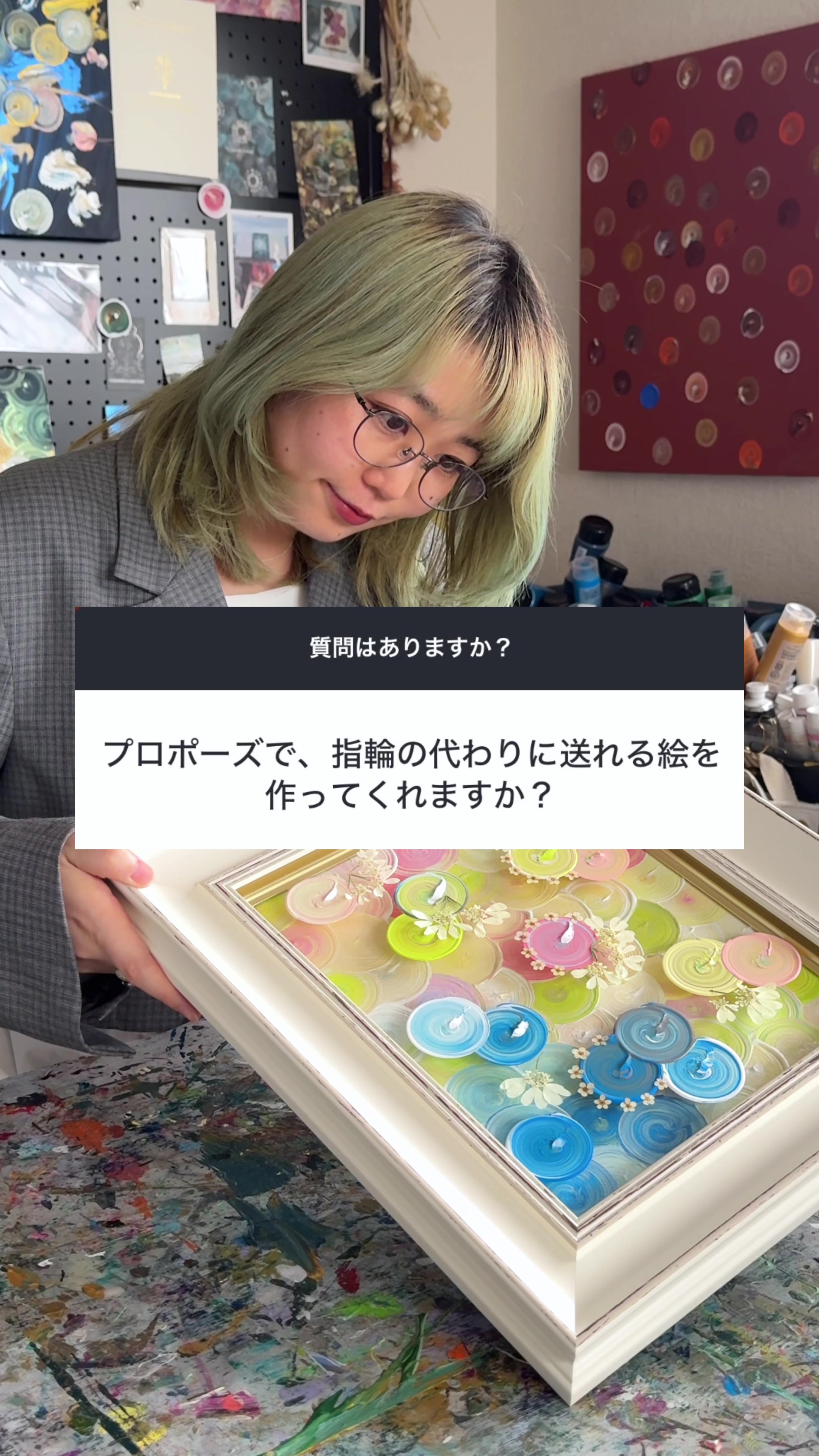 @渦を12年描いてる人