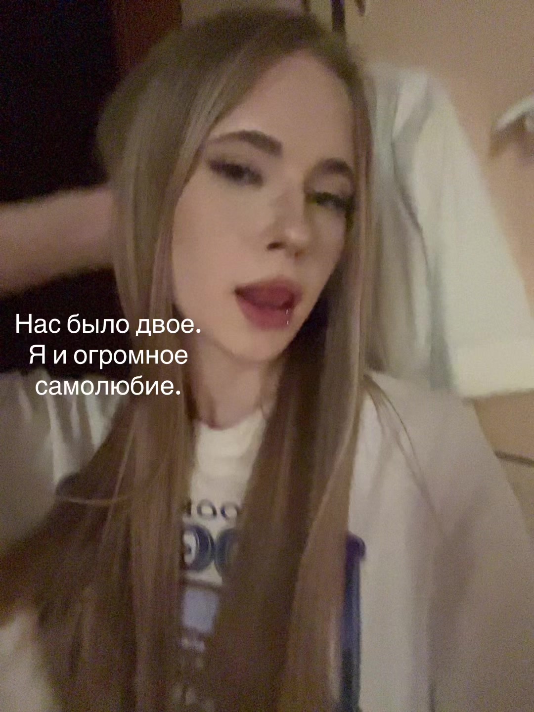 @верлиоп