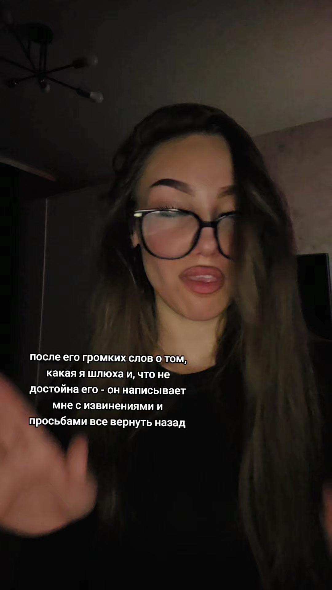 @✨LenkaBelka✨