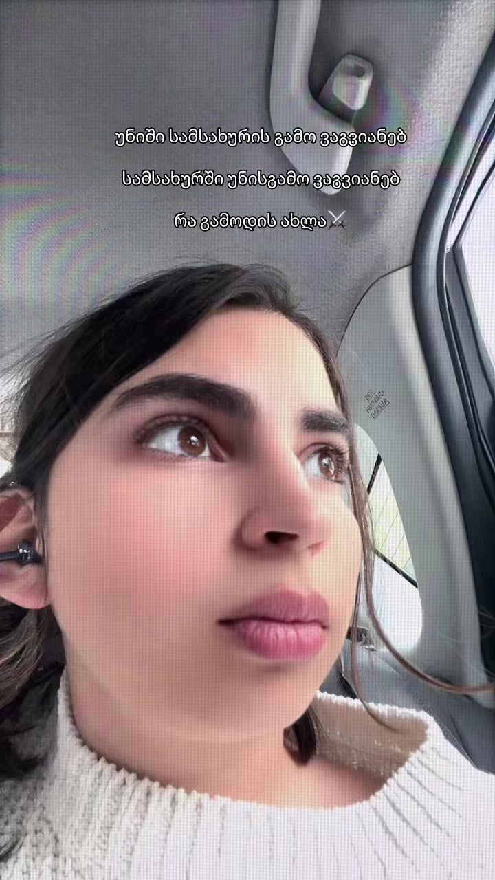@nta_liey🧝🏼&zwj;♀️
