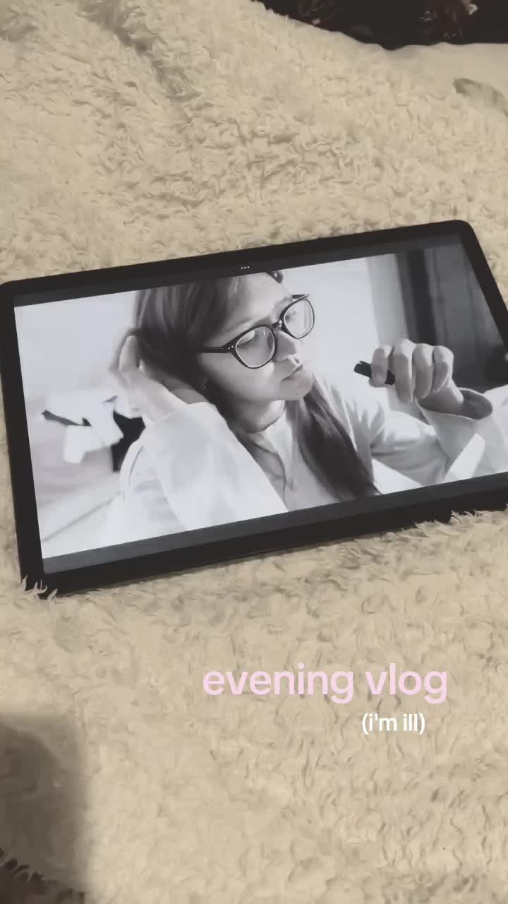@миу