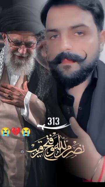 @💫♥ Ch Touseef ♥💫