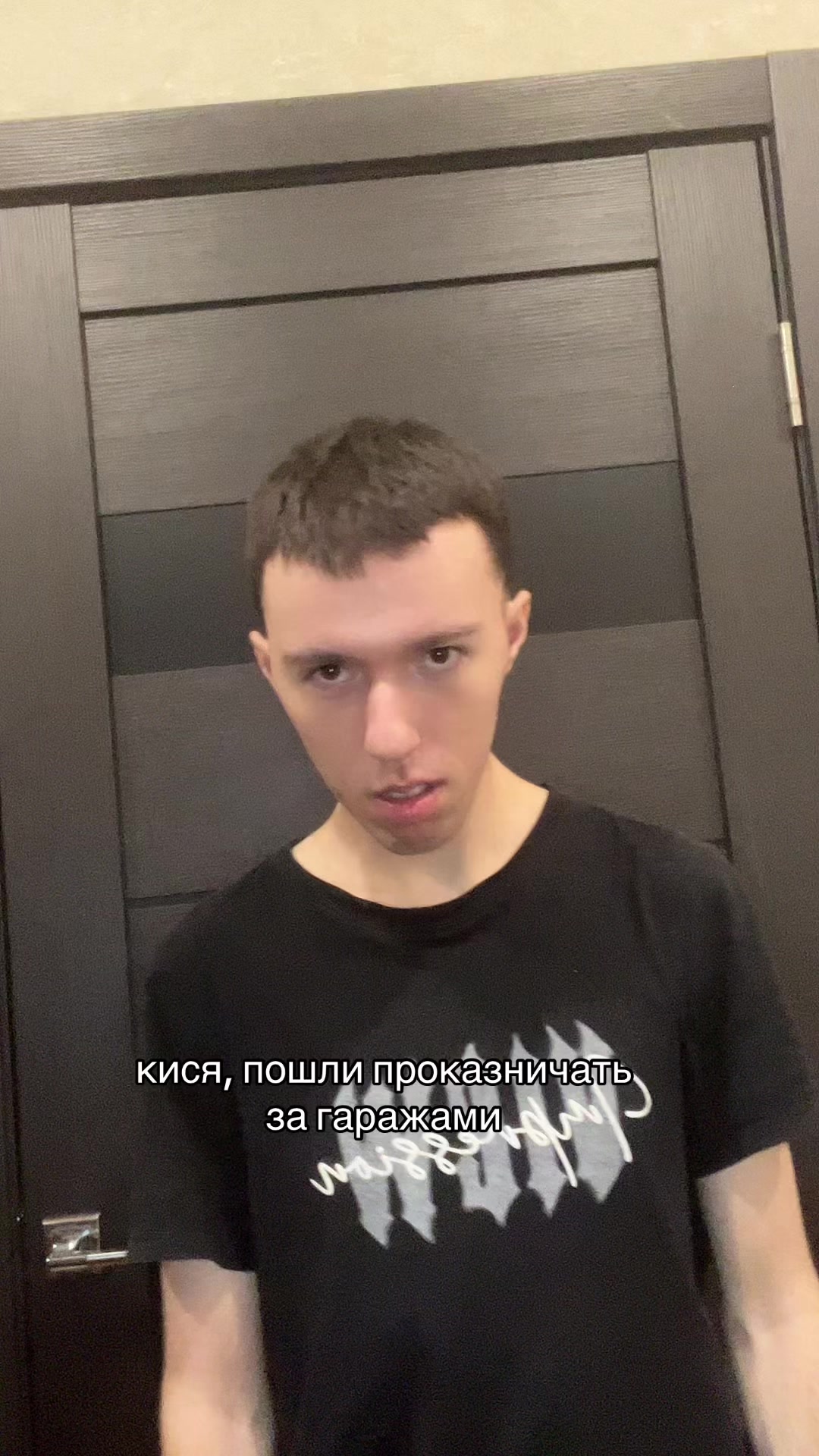 @ТГК: pitin_denis