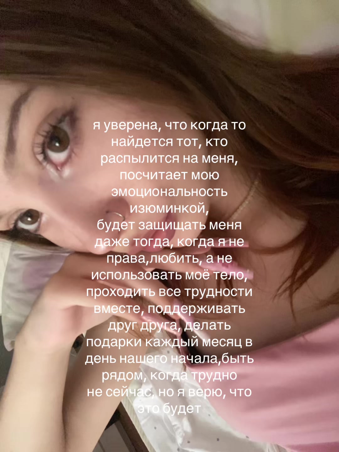 @серфова