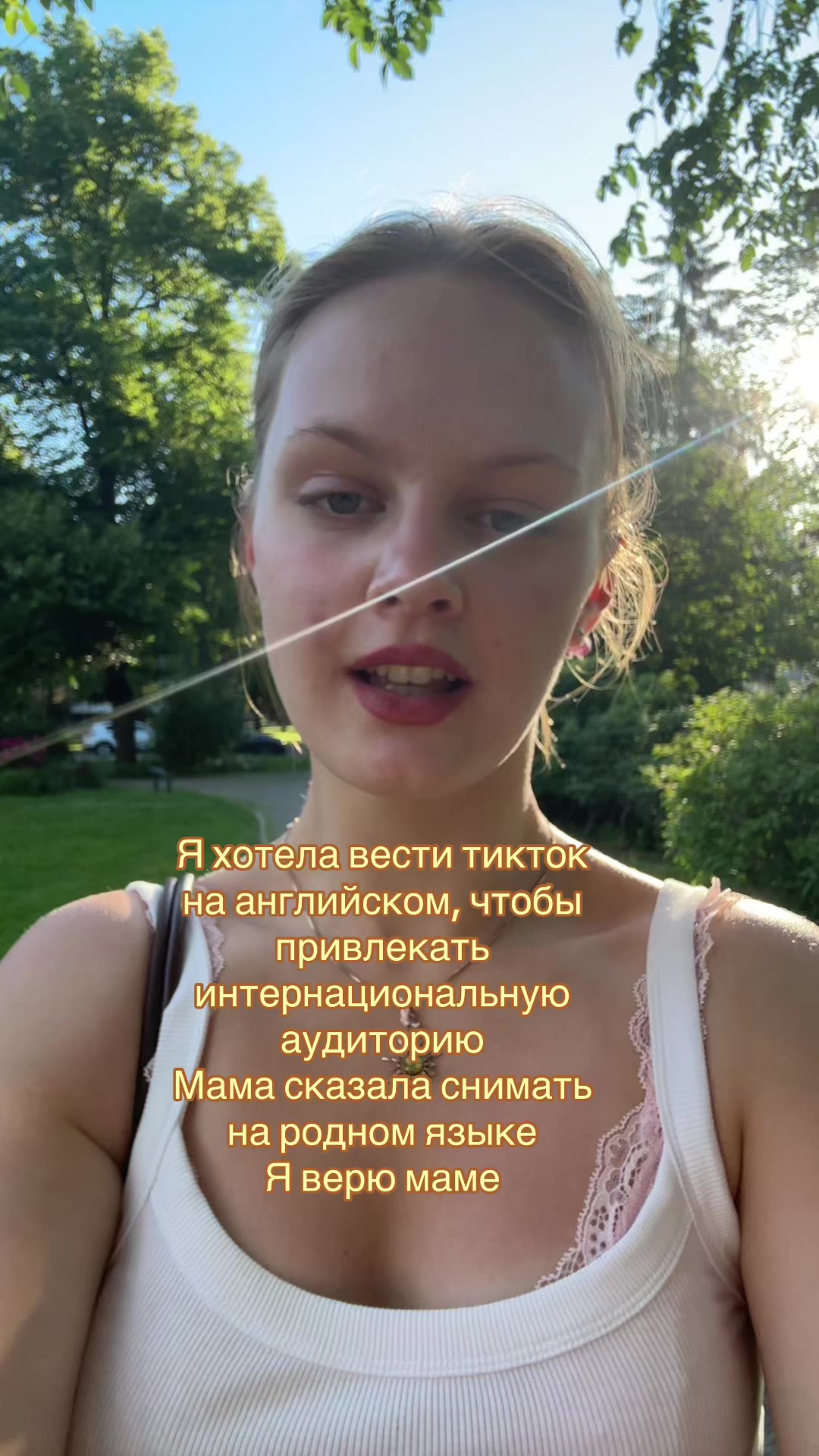 @ellizaveta.mosina