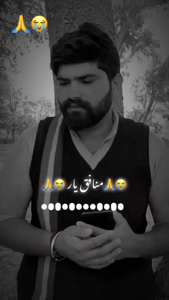 @🚩 ملنگ بادشاہ🚩