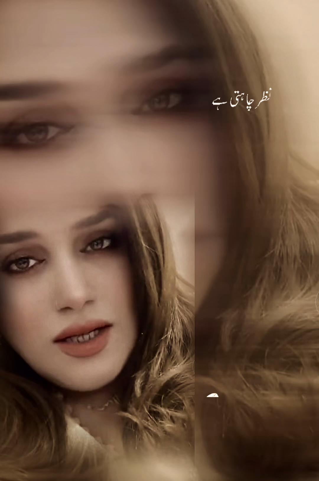 @Shez rk 💗official