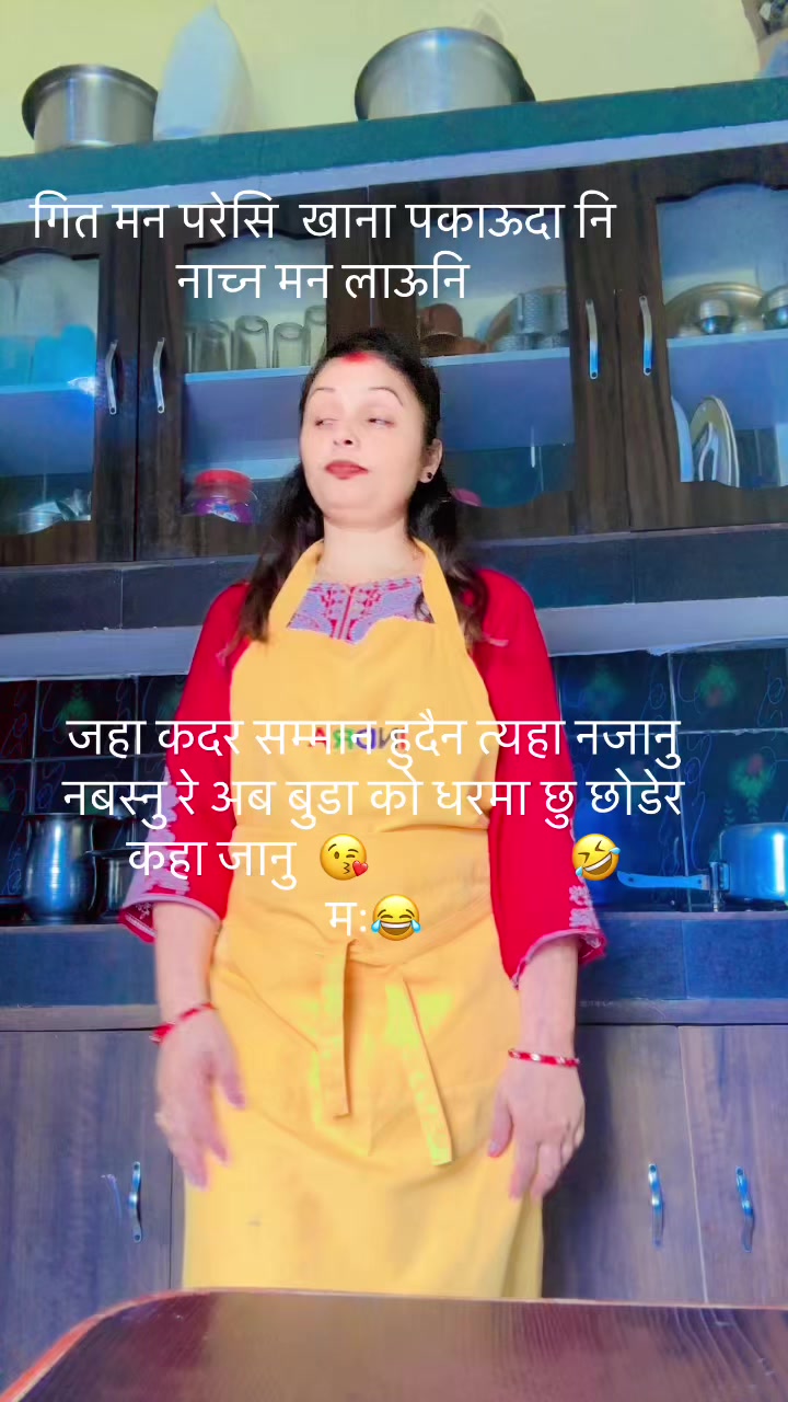 @Gitapandey 