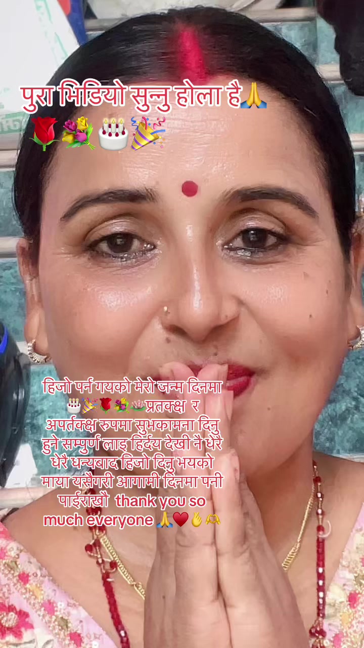 @Rachana