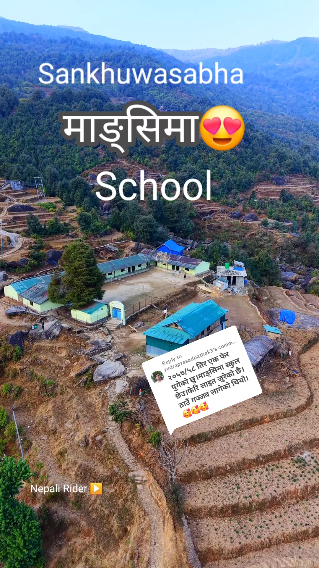 @Nepali Rider