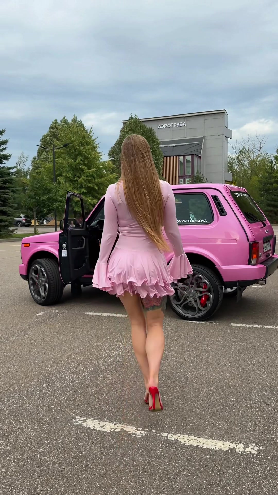 @Софья Темникова
