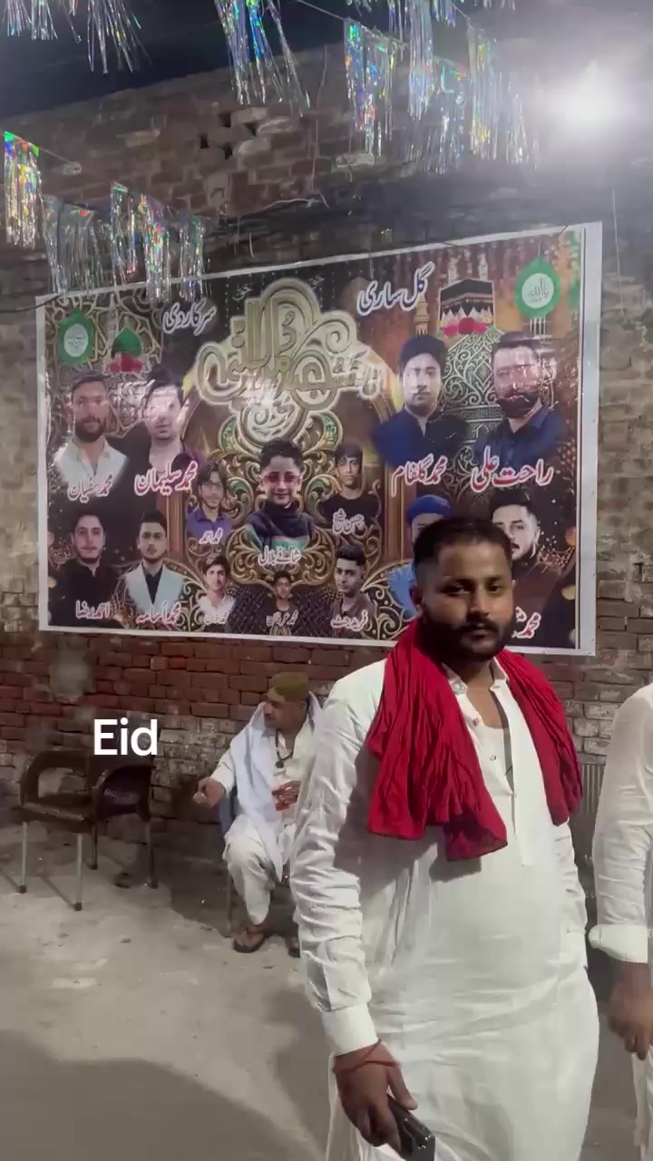 @Mateen Ali Sehwani