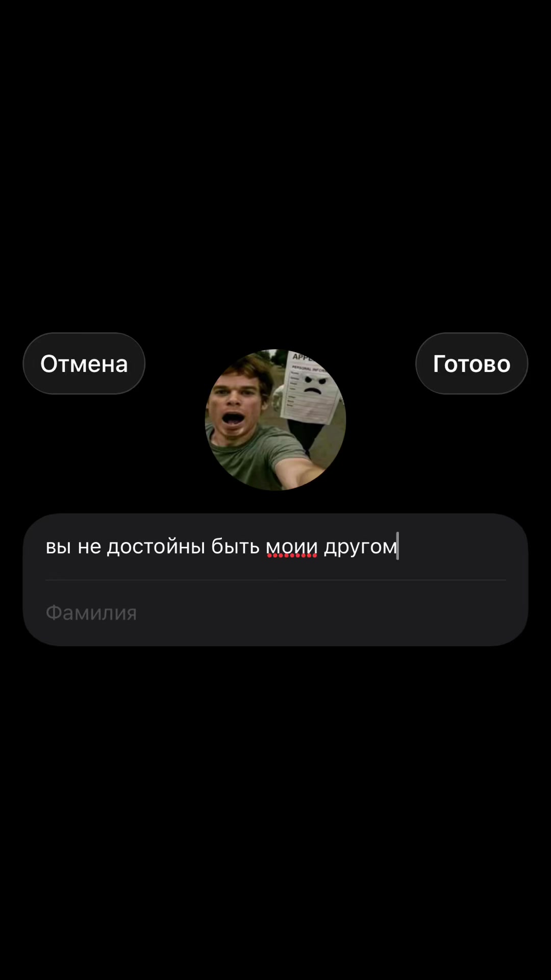 @уйоба