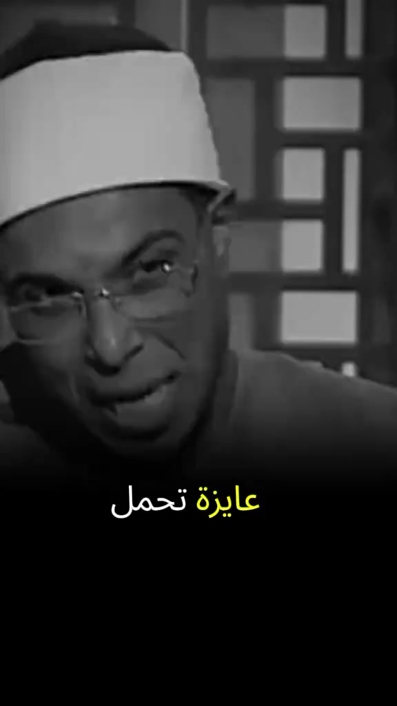 @دليل الصحة
