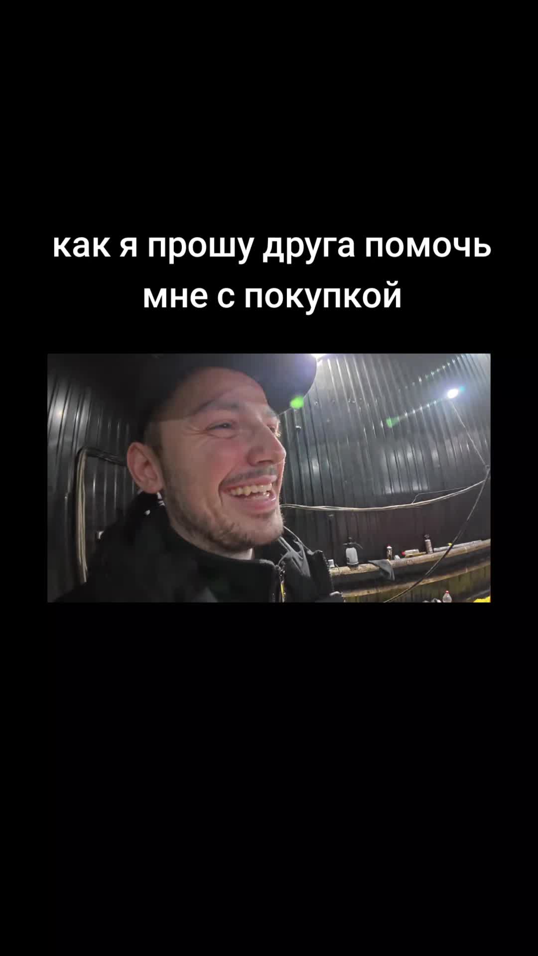 @egorik