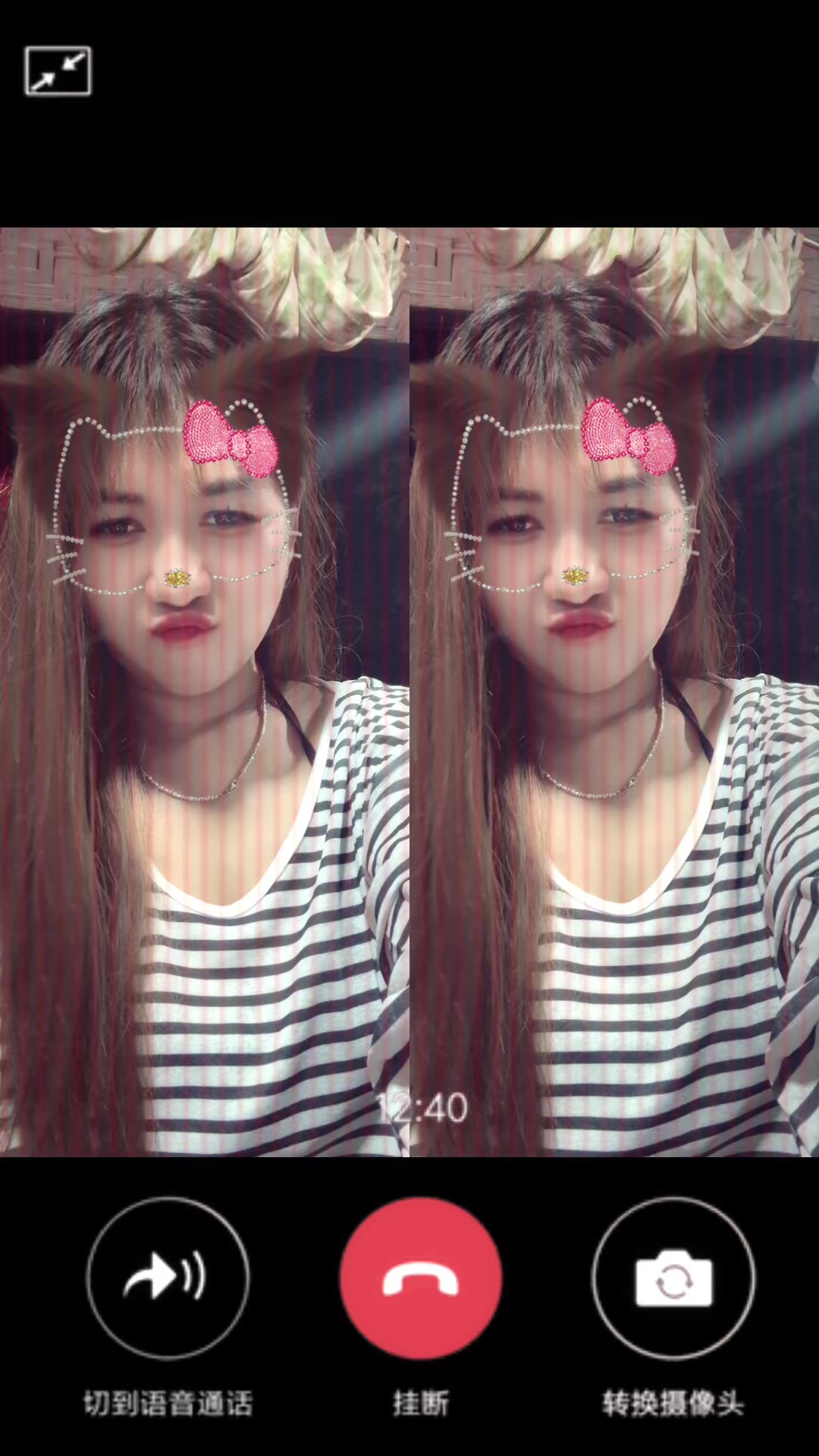 @Ah Win
