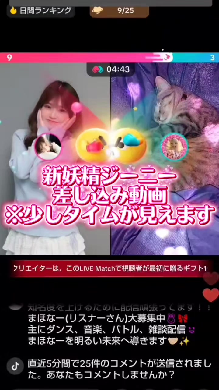 @KAMIKAZE🇯🇵