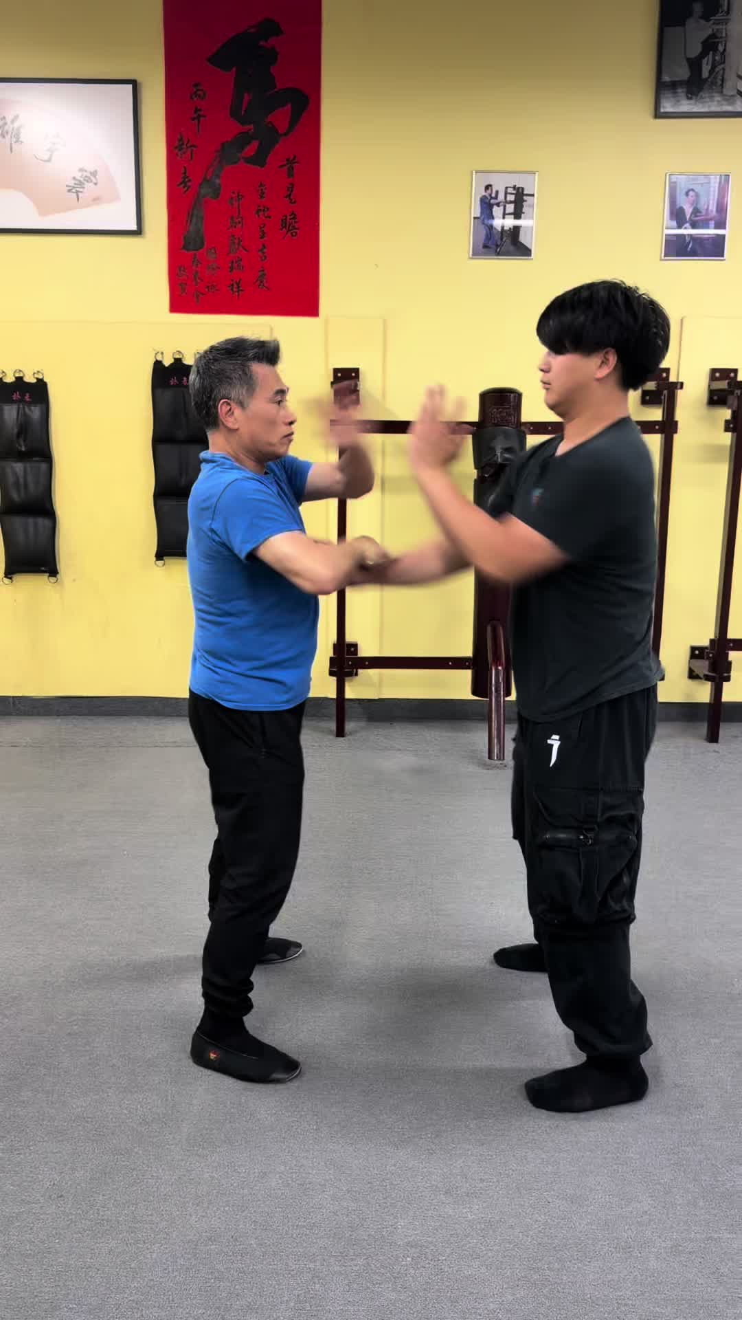 @Carson Wing Tsun