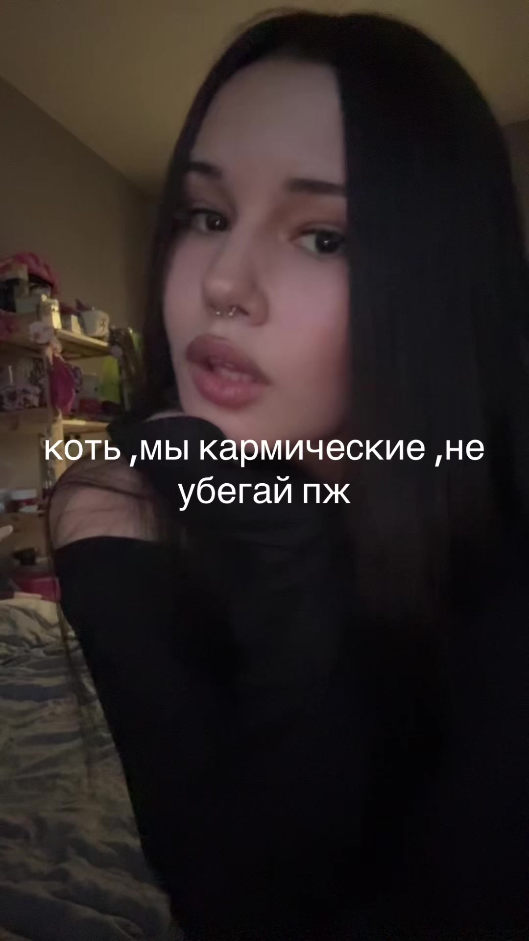 @naswiikss