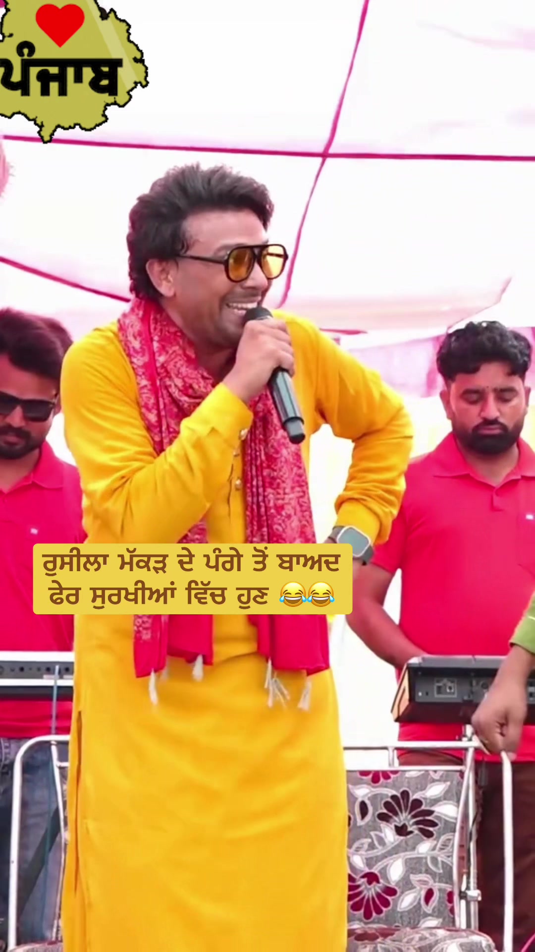 @Mandeep Chawla
