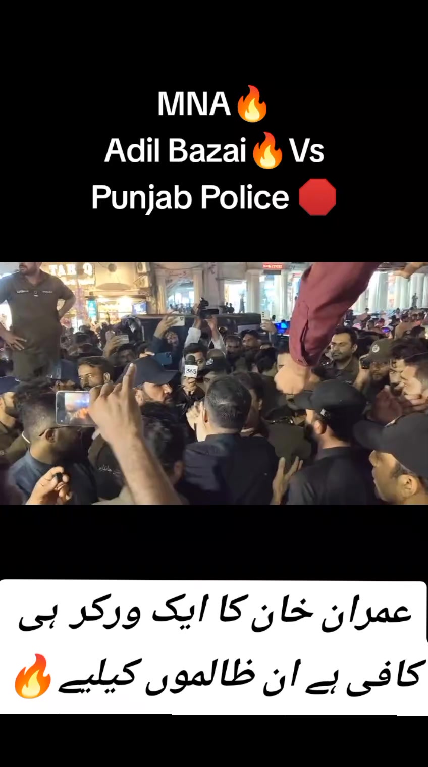 @محمد ایوب جٹ🇧🇫