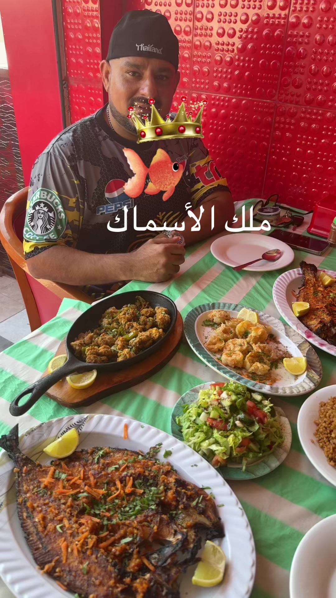 @KING FISH 🇴🇲 مـلـك الأســماك