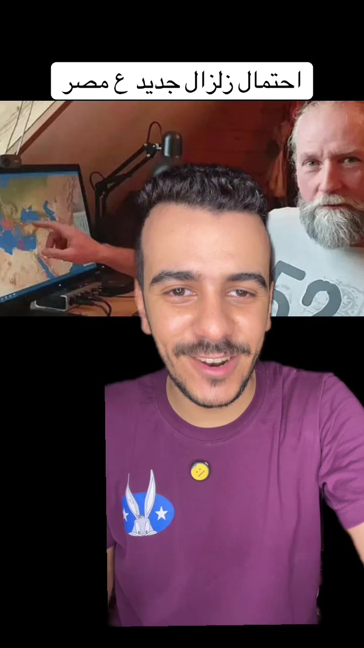 @الحسيني 🇪🇬