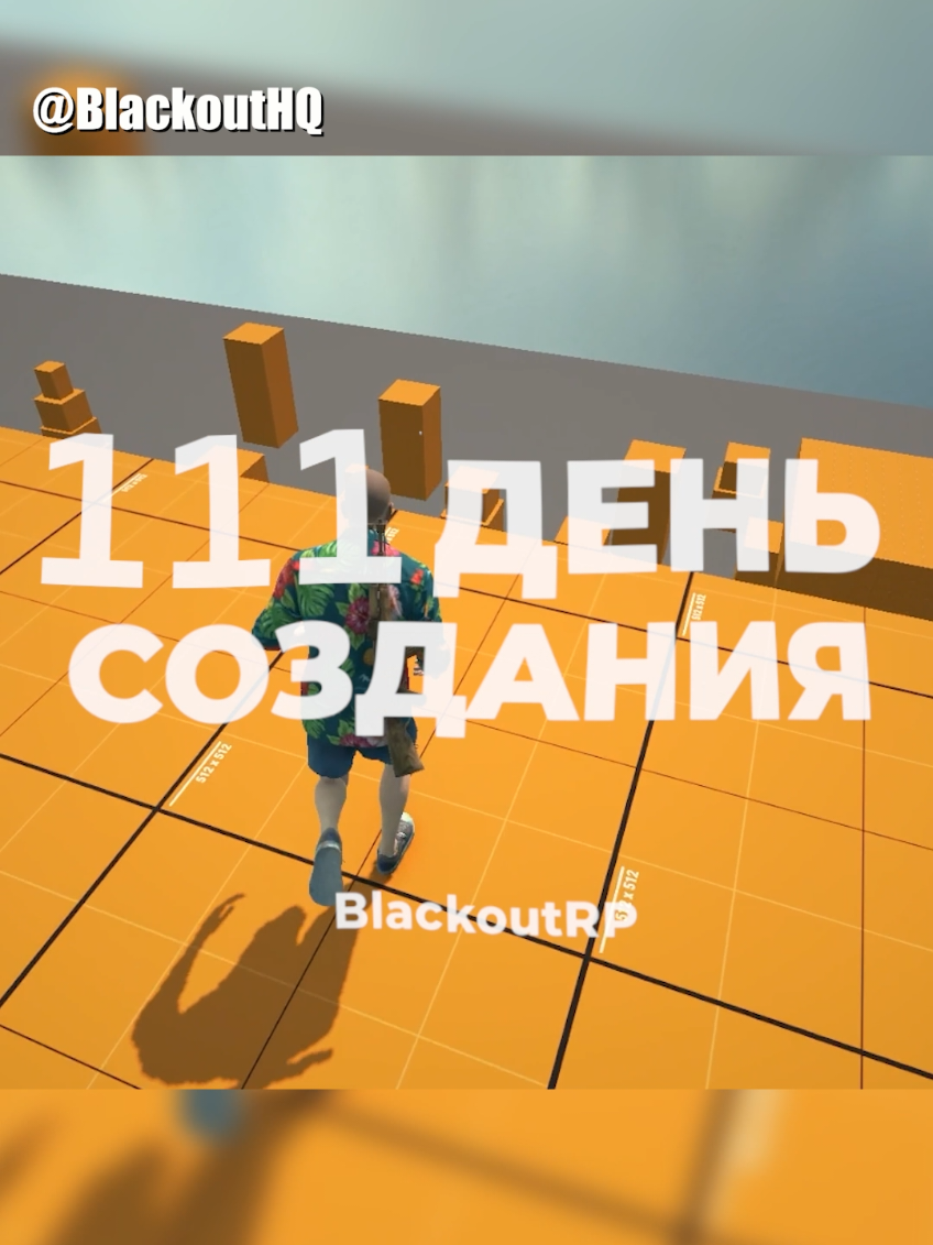 @BlackoutRP