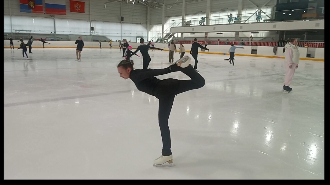 @🧪⛸️