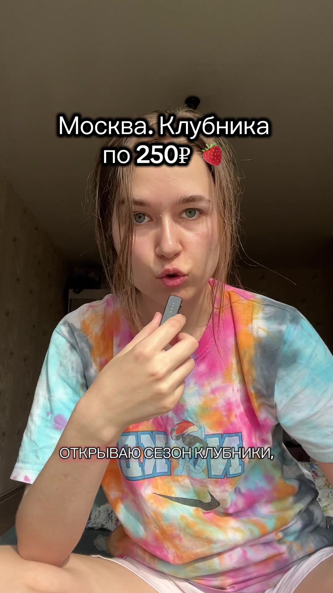 @ЕКАТЕРИНЦЫЯ