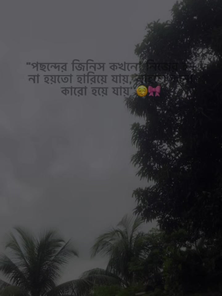 @Pratham
