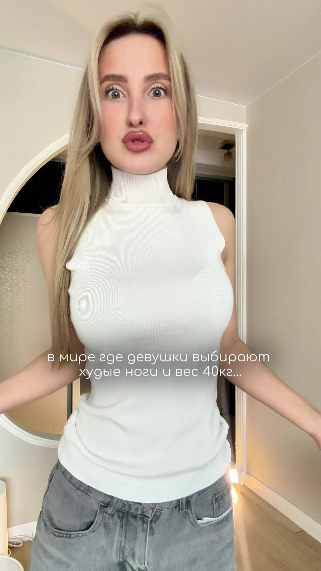 @anasteisha_mit