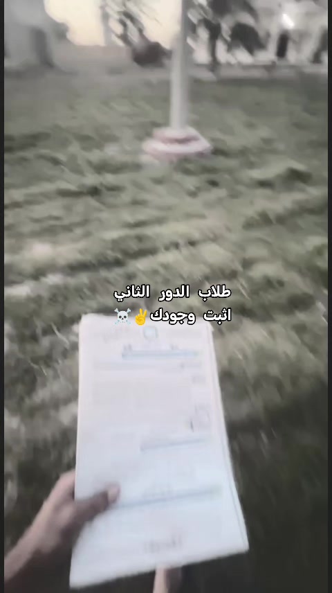 @علي✨