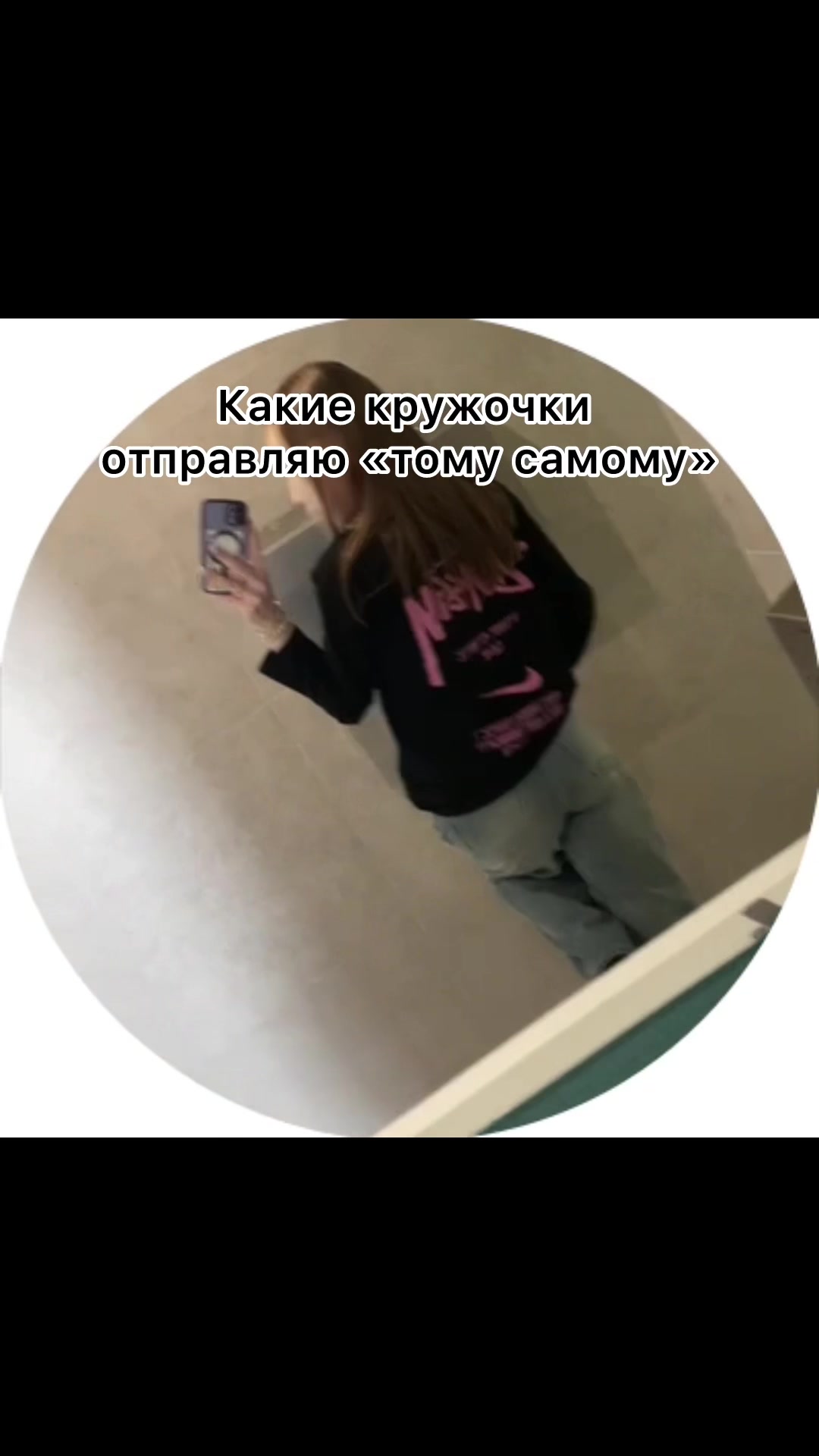 @Tatoshka