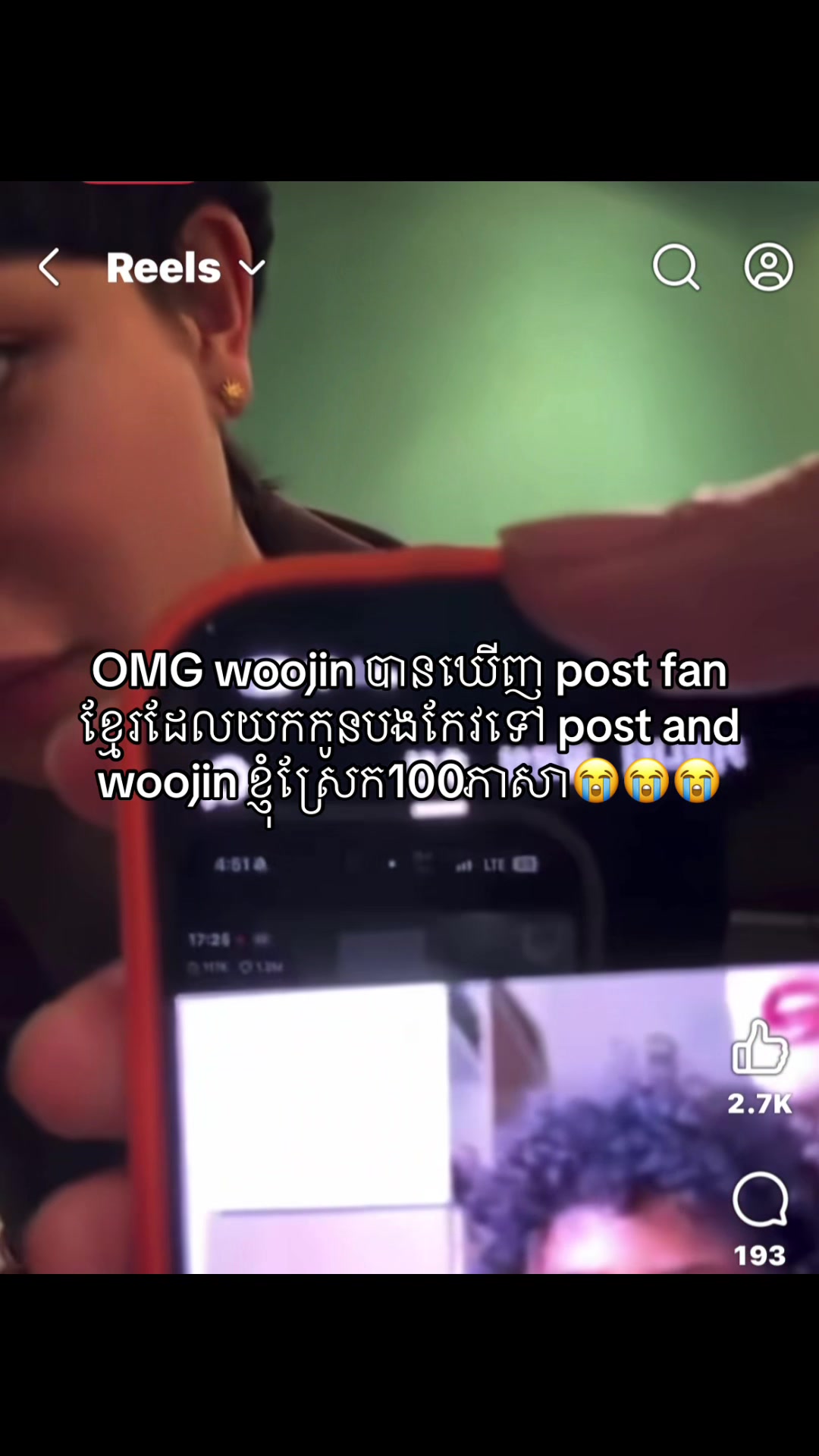 @SI-EOUN๐ผ