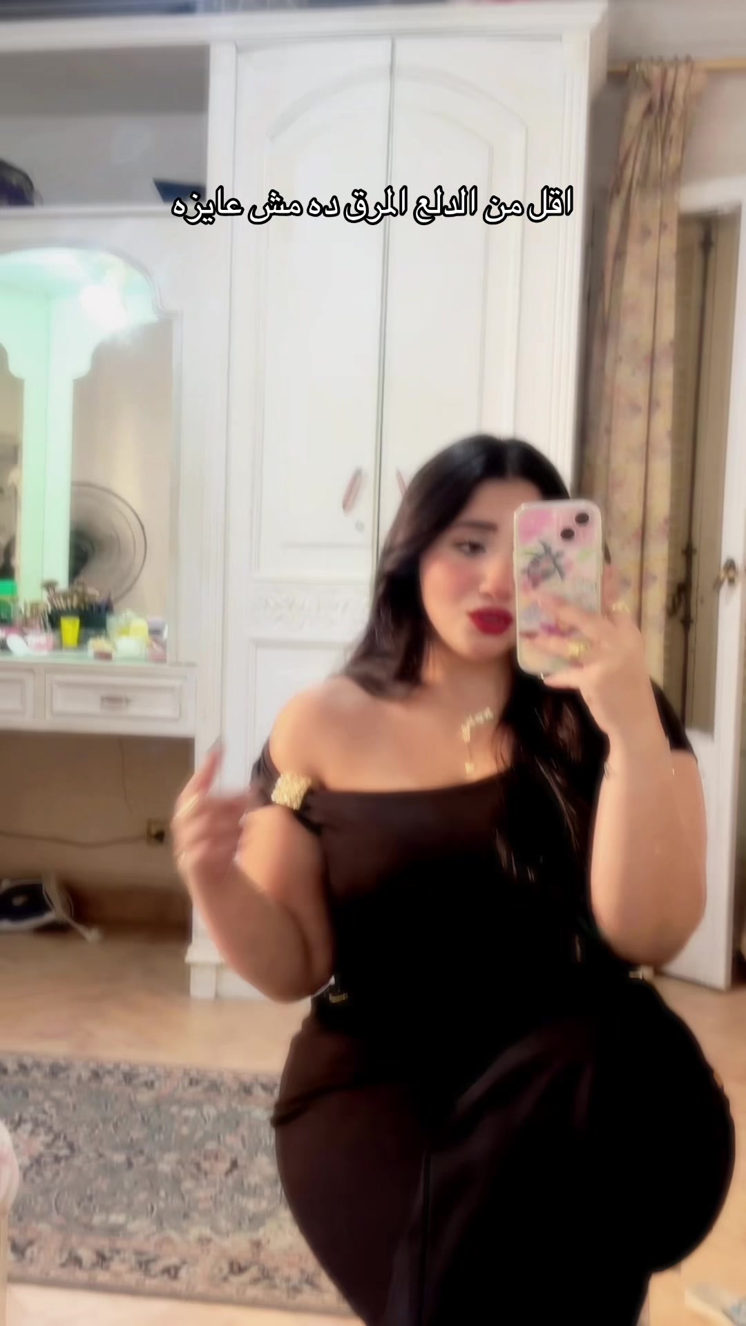 @UrfavNourie💋