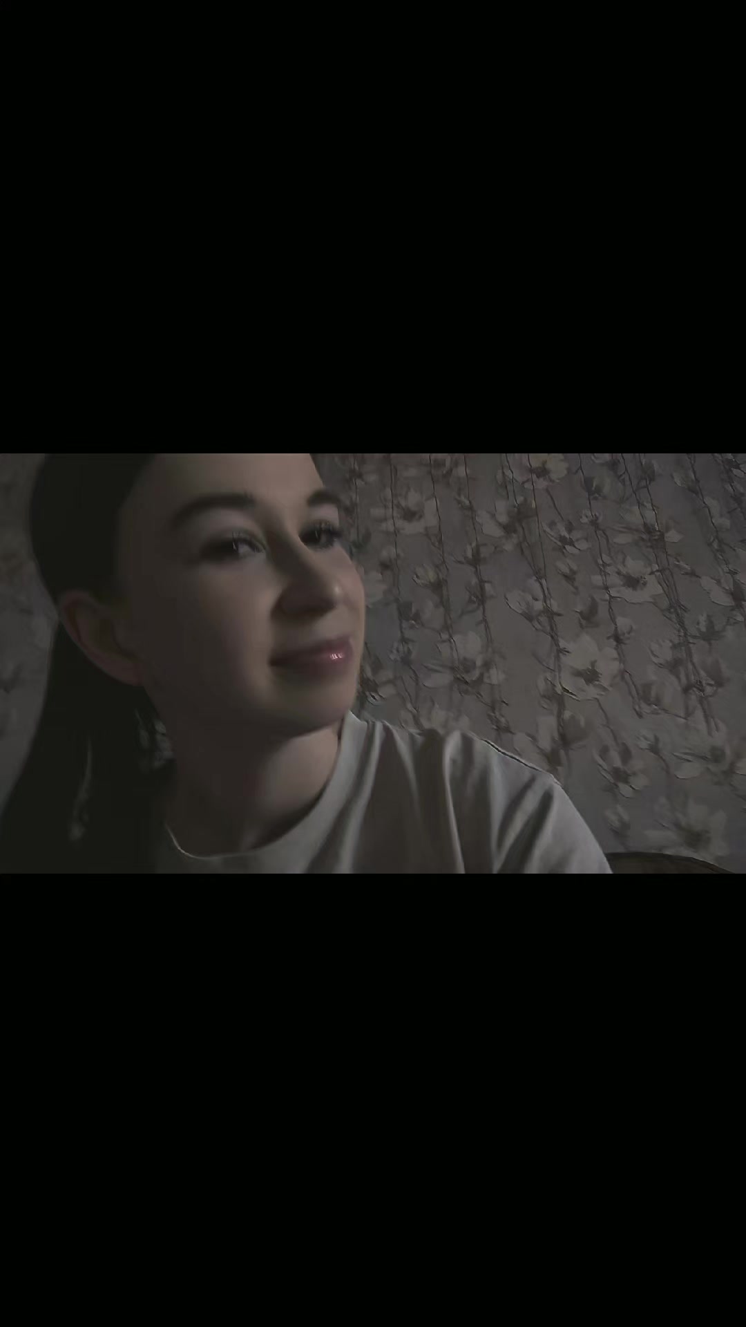@Кареглазая
