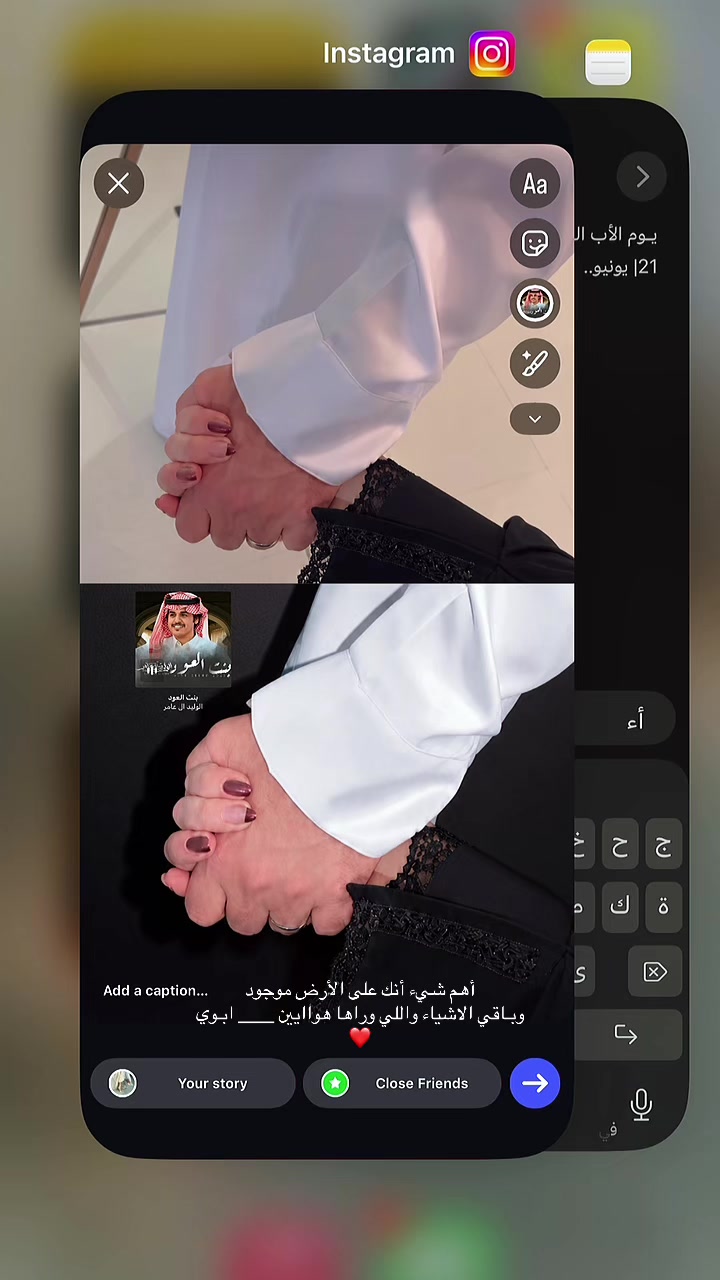 @حنـان