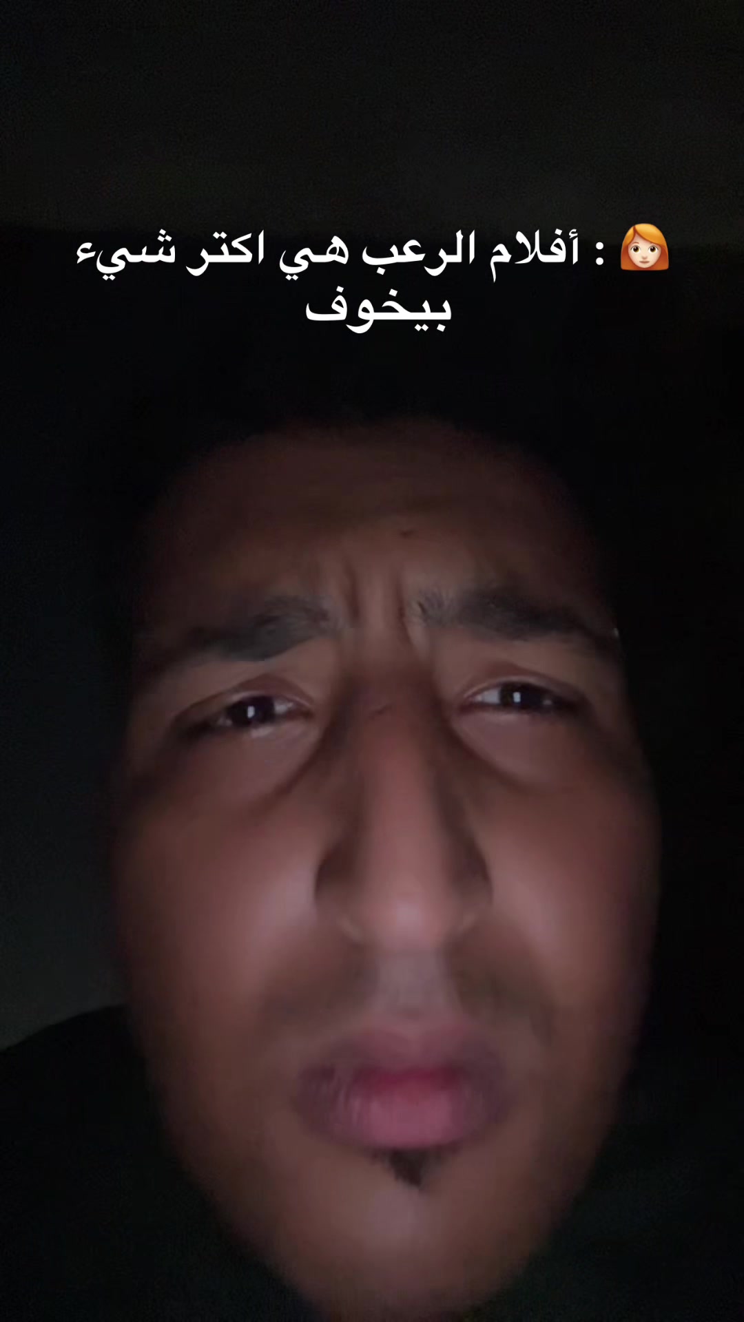 @جانجستا🐺