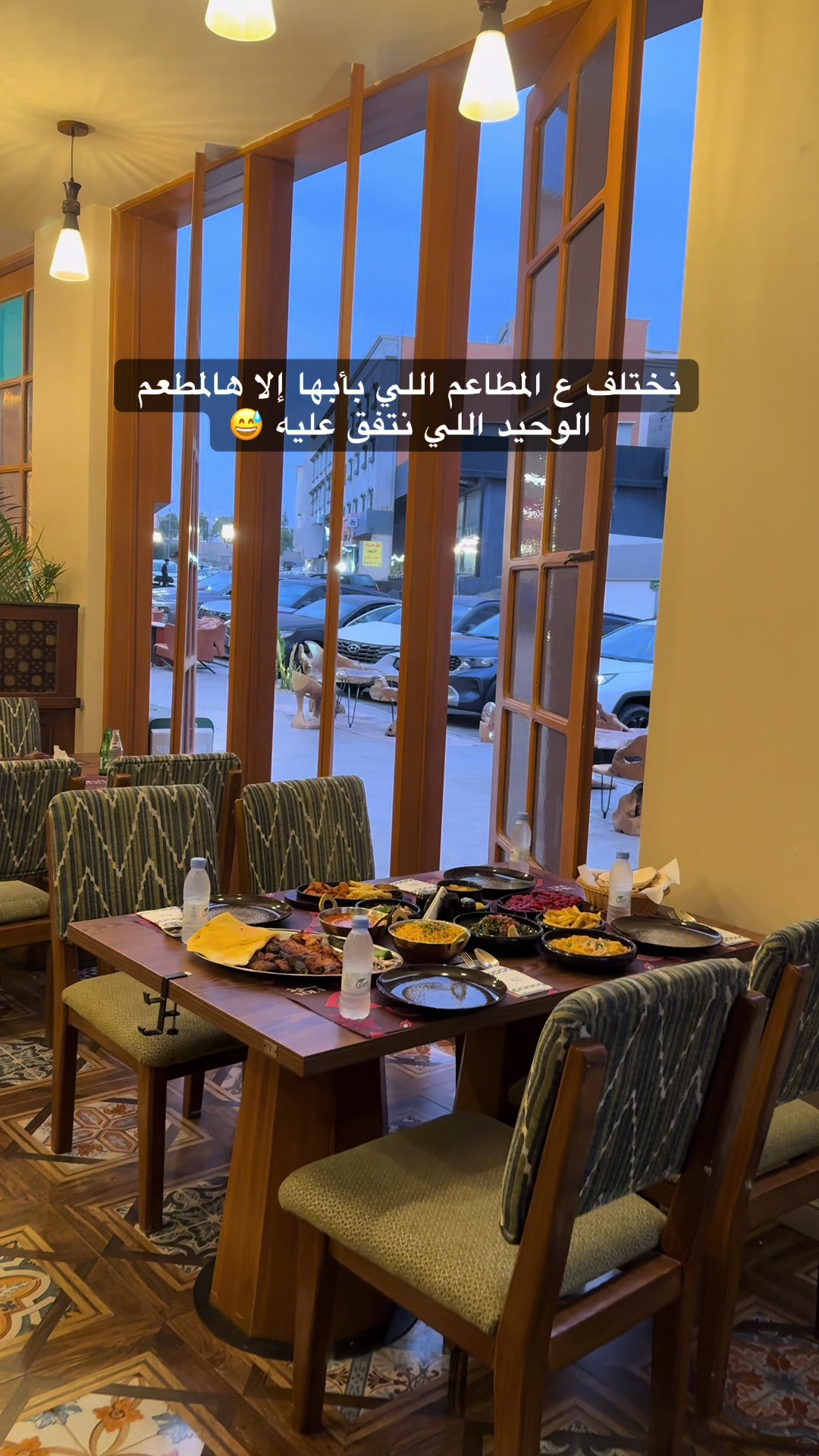 @الــاء العسيري | أبها 🍃